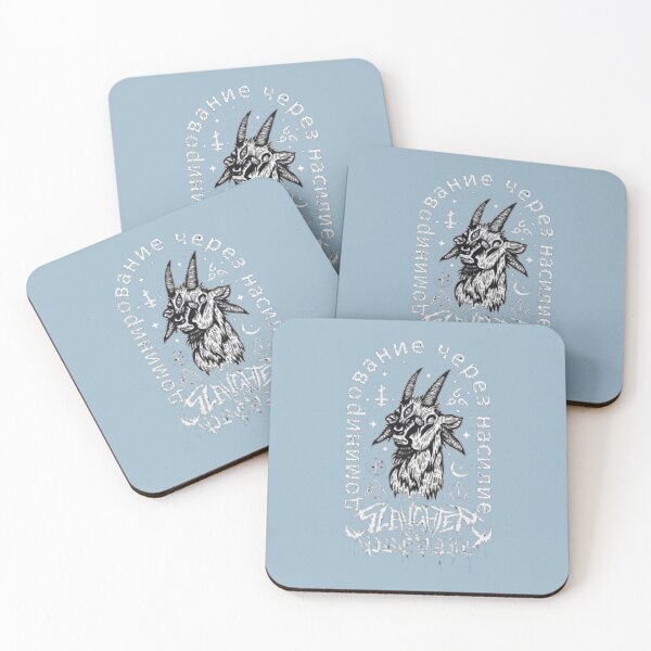 Item preview, A Bloodsoaked Symphony Slaughter To Prevail Classic Fans designed and sold by SilviaHecher.
