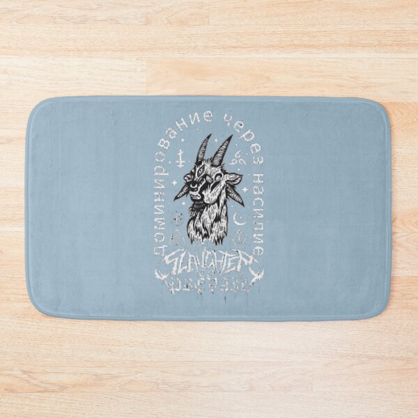 Item preview, A Bloodsoaked Symphony Slaughter To Prevail Classic Fans designed and sold by SilviaHecher.