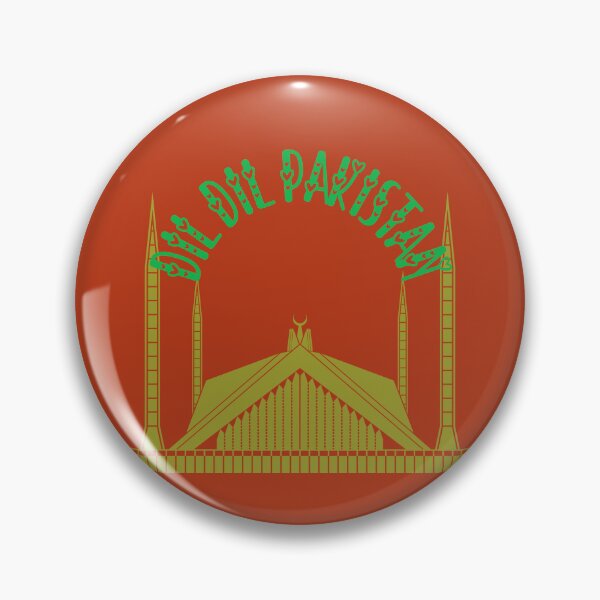 Artikelvorschau, Glücklicher pakistanischer Unabhängigkeitstag entworfen und verkauft von shineybeetroot.