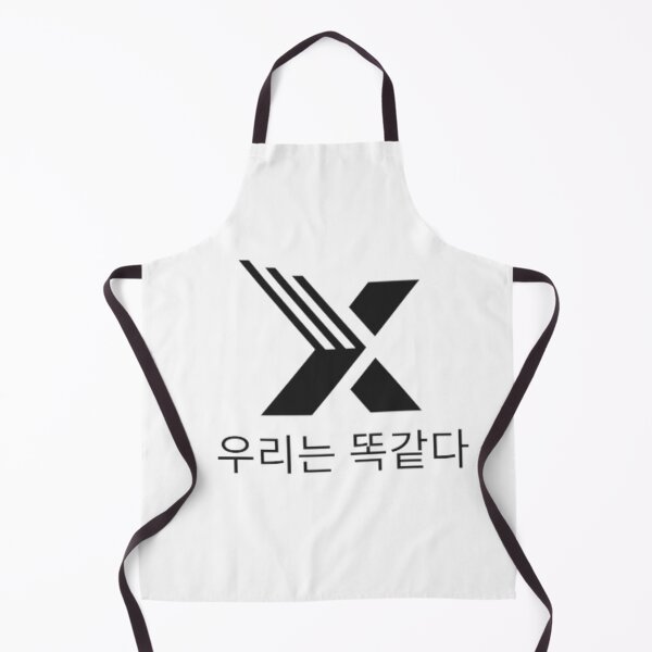 Item preview, Never the same designed and sold by AllandEveryone.