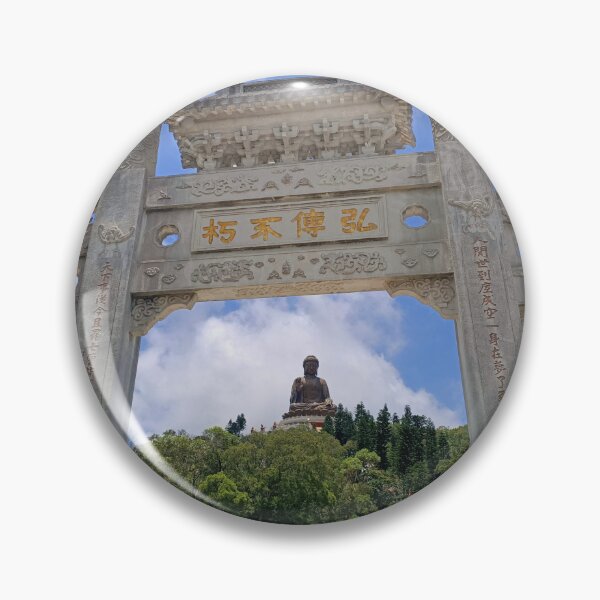 Item preview, Tian Tan Buddha | Gate II | Lantau Island | Hong Kong designed and sold by iwaya-bazaar.