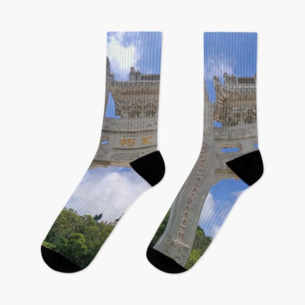 Item preview, Tian Tan Buddha | Gate II | Lantau Island | Hong Kong designed and sold by iwaya-bazaar.