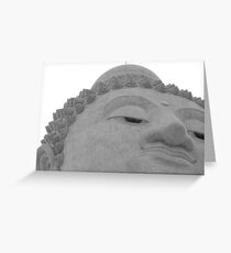 Big Buddha Greeting Card