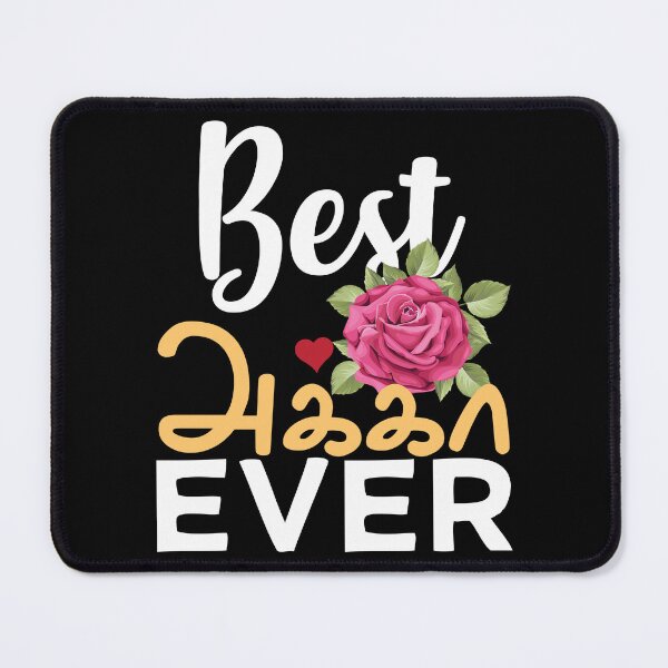 Item preview, Best Tamil Sister Ever Tamil Akka Elder Sister Design designed and sold by alltheprints.