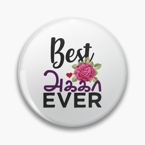 Item preview, Best Tamil Sister Ever Tamil Akka Elder Sister Design designed and sold by alltheprints.