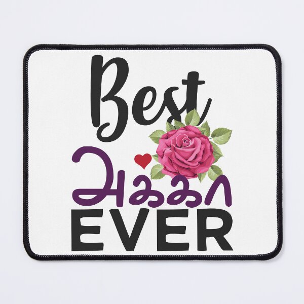 Item preview, Best Tamil Sister Ever Tamil Akka Elder Sister Design designed and sold by alltheprints.