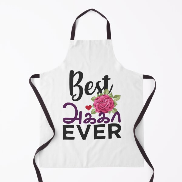 Item preview, Best Tamil Sister Ever Tamil Akka Elder Sister Design designed and sold by alltheprints.