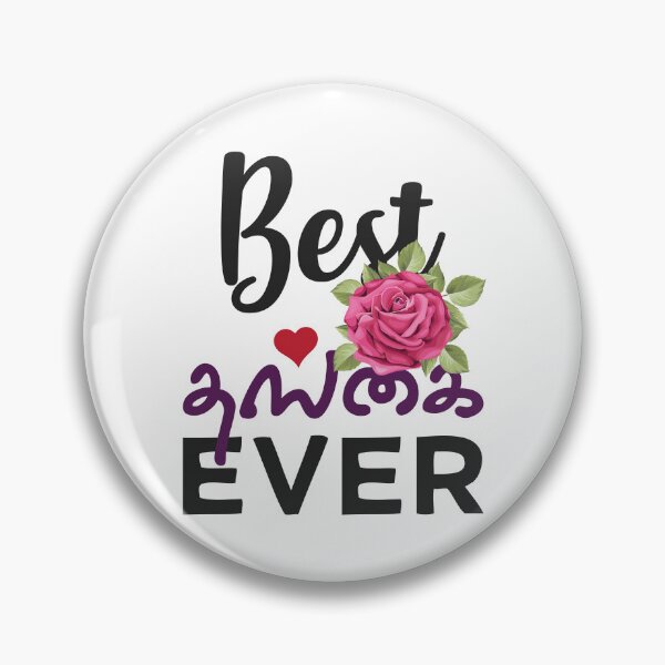 Item preview, Best Tamil Sister Ever Tamil Thangai Younger Sister designed and sold by alltheprints.