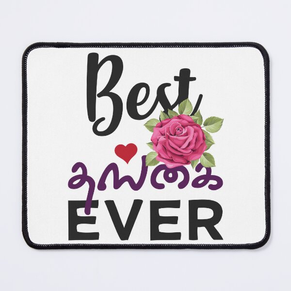 Item preview, Best Tamil Sister Ever Tamil Thangai Younger Sister designed and sold by alltheprints.