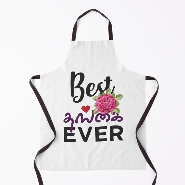 Item preview, Best Tamil Sister Ever Tamil Thangai Younger Sister designed and sold by alltheprints.