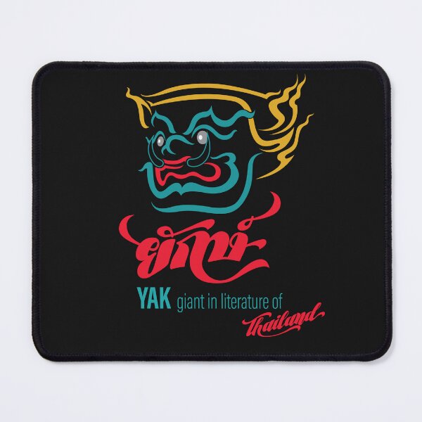 Item preview, "YAK" giant in literature of thailand designed and sold by unclenut.
