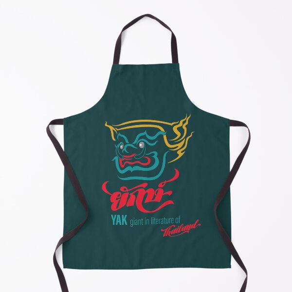 Item preview, "YAK" giant in literature of thailand designed and sold by unclenut.