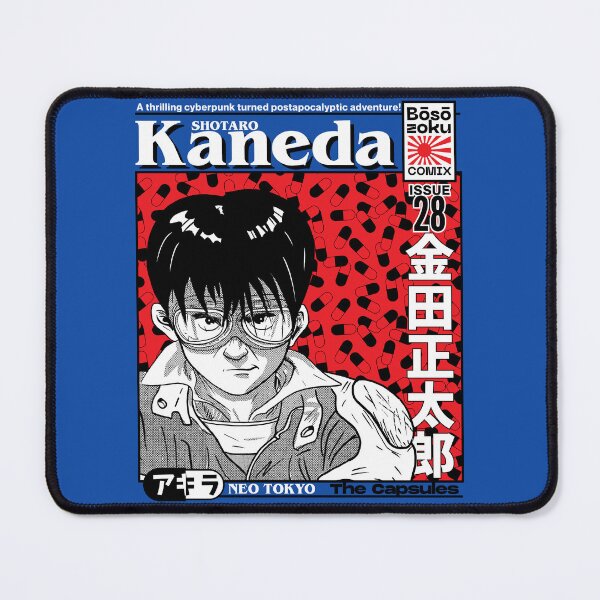 Item preview, Shotaro Kaneda designed and sold by Krobilad.