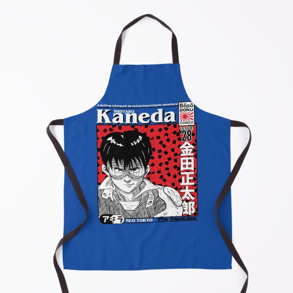 Item preview, Shotaro Kaneda designed and sold by Krobilad.