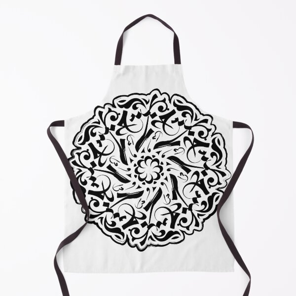 Item preview, Freedom Arabic Calligraphy Abstract Ornaments designed and sold by elmahdyart.
