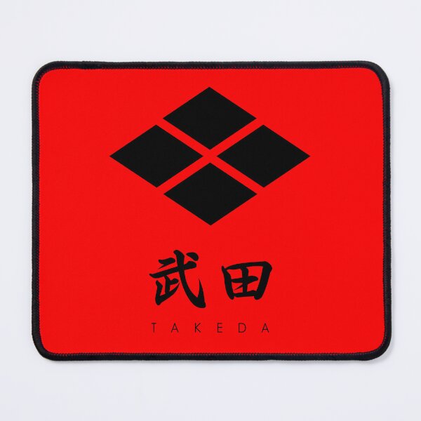 Item preview, Takeda Clan kamon with Clan Name designed and sold by Takeda-art.