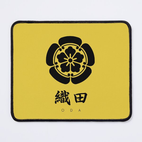 Item preview, Oda Clan kamon with Clan Name designed and sold by Takeda-art.