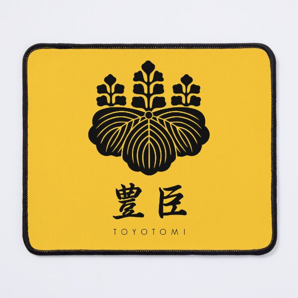 Item preview, Toyotomi Clan kamon with Clan Name designed and sold by Takeda-art.