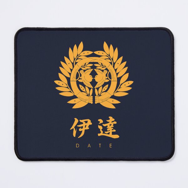 Item preview, Date Clan kamon with Clan Name designed and sold by Takeda-art.