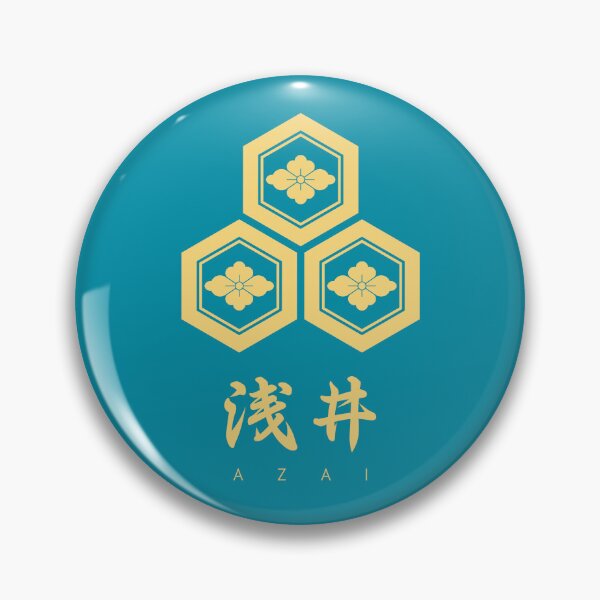 Item preview, Azai Clan kamon with text designed and sold by Takeda-art.