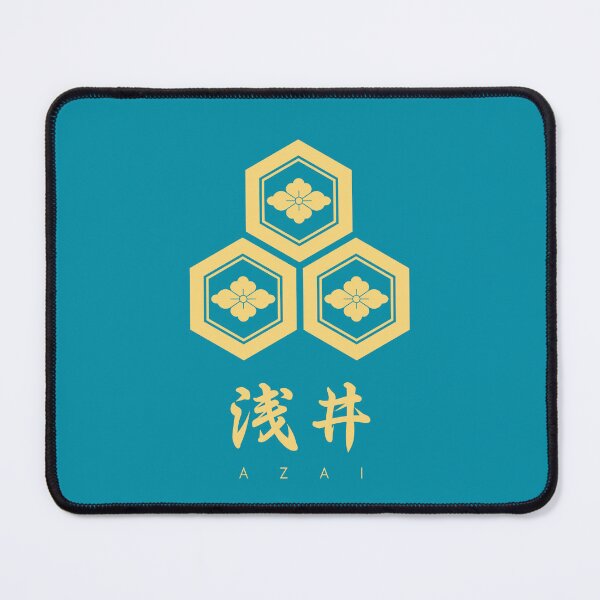 Item preview, Azai Clan kamon with text designed and sold by Takeda-art.