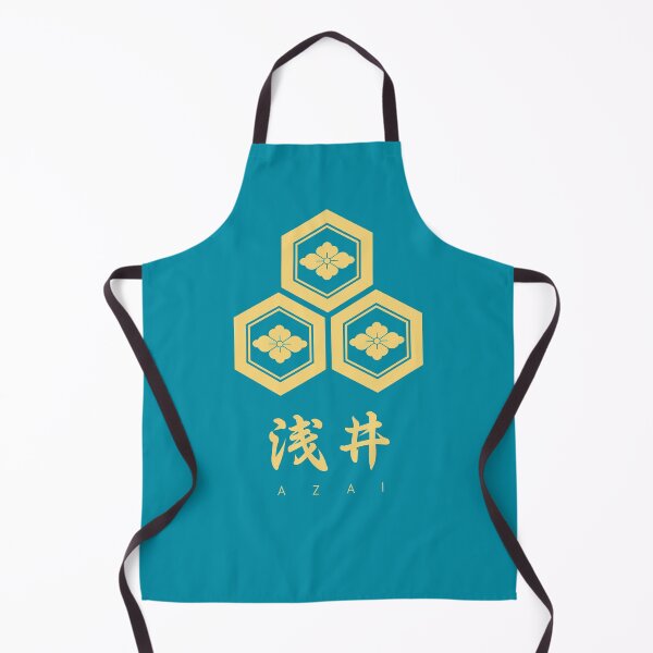 Item preview, Azai Clan kamon with text designed and sold by Takeda-art.