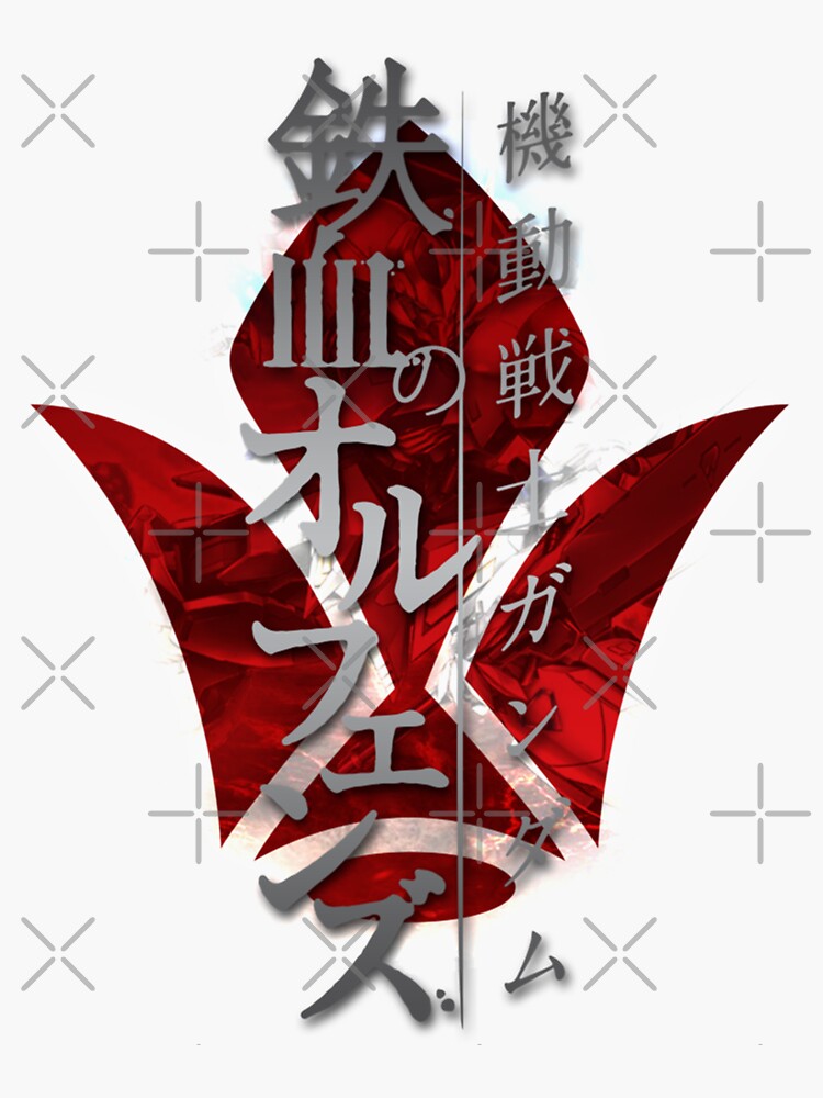 "Gundam Iron Blooded Orphans" Sticker for Sale by selewbew Redbubble