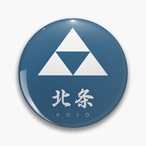 Item preview, Hojo Clan kamon with text designed and sold by Takeda-art.