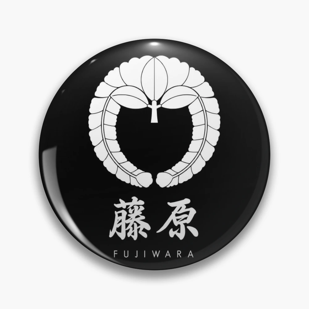 Fujiwara Clan kamon with text | Pin