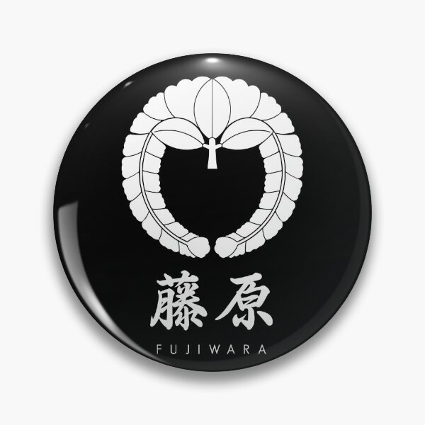 Item preview, Fujiwara Clan kamon with text designed and sold by Takeda-art.