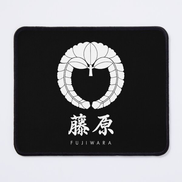 Item preview, Fujiwara Clan kamon with text designed and sold by Takeda-art.
