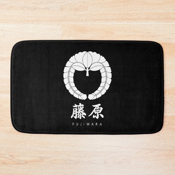 Item preview, Fujiwara Clan kamon with text designed and sold by Takeda-art.