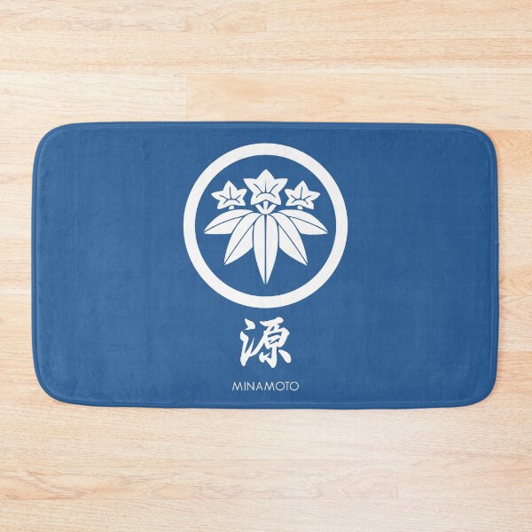 Item preview, Minamoto Clan kamon with text designed and sold by Takeda-art.