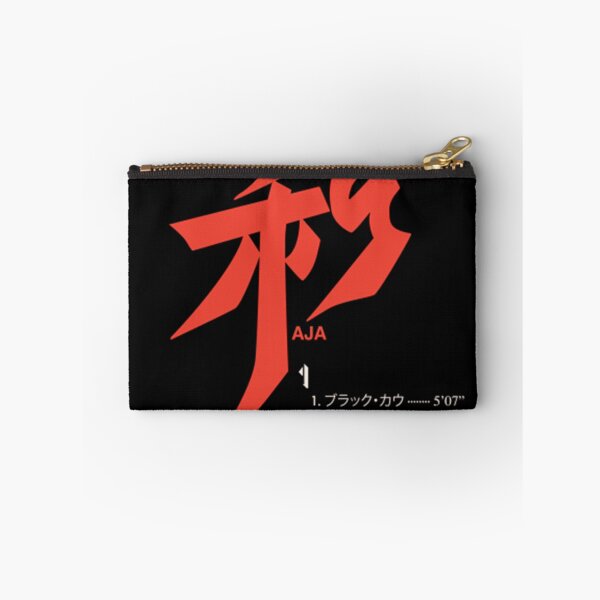 Item preview, Aja Japanese Cassette designed and sold by DarrelCarroll.