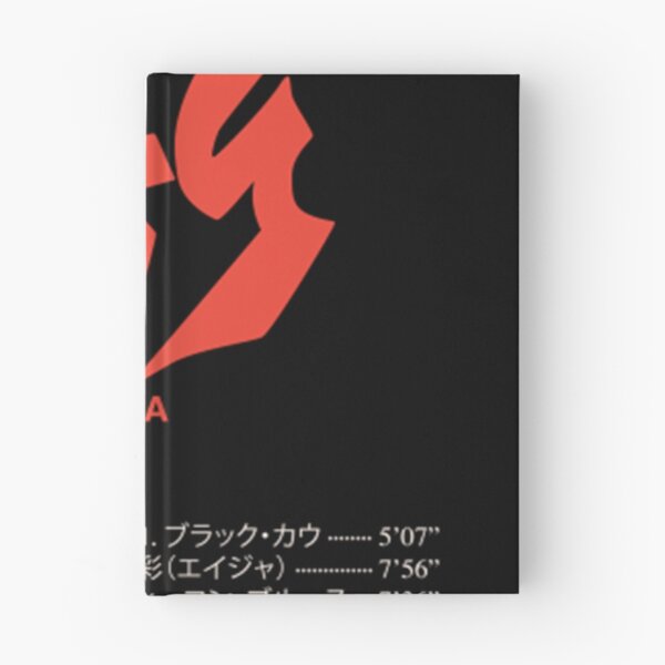 Item preview, Aja Japanese Cassette designed and sold by DarrelCarroll.