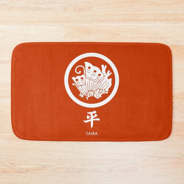 Item preview, Taira Clan kamon with text designed and sold by Takeda-art.