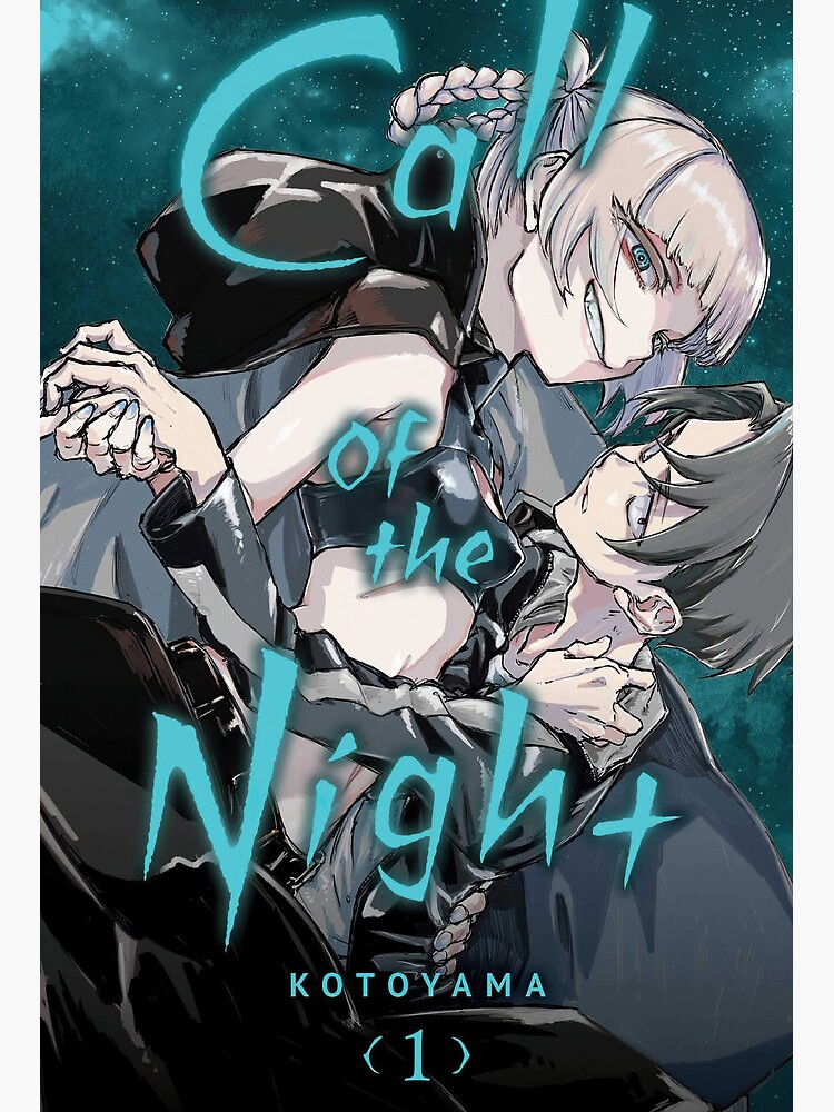 Call of the Night Uguisu Anko | Art Board Print