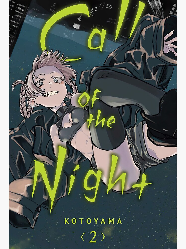 Call of the Night Uguisu Anko Art Board Print for Sale by