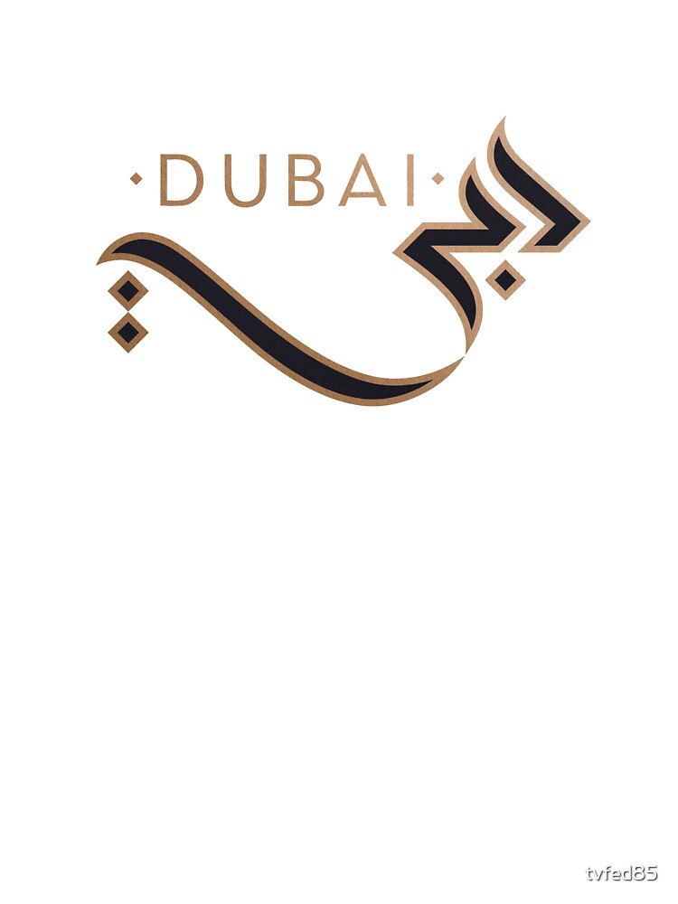 arabic calligrapher in dubai
