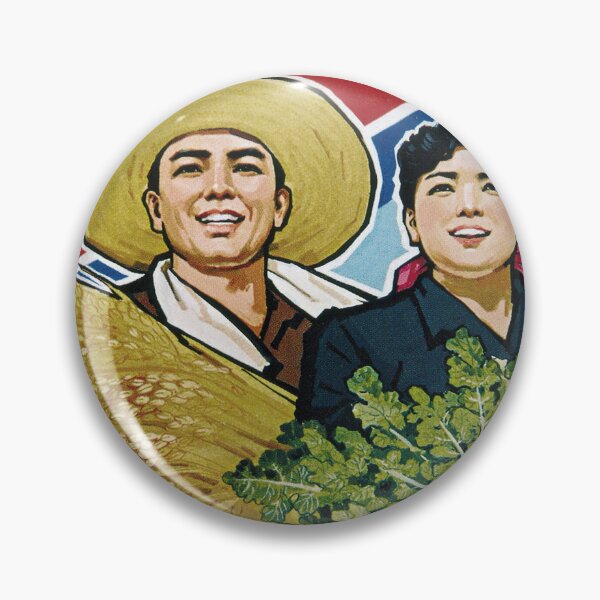 Item preview, North Korean Propaganda: Welcome the 50th Anniversary of the DPRK with a bumper crop designed and sold by M-o-P.