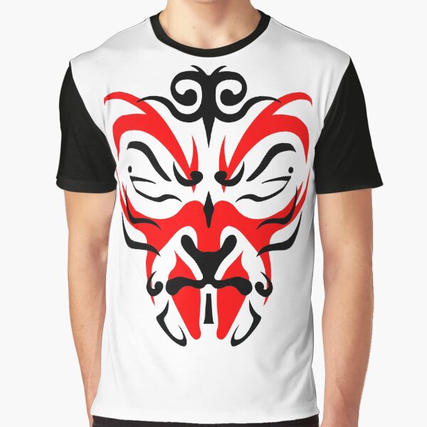 Item preview, The Monkey King - Japan Hero designed and sold by Kumabushi.