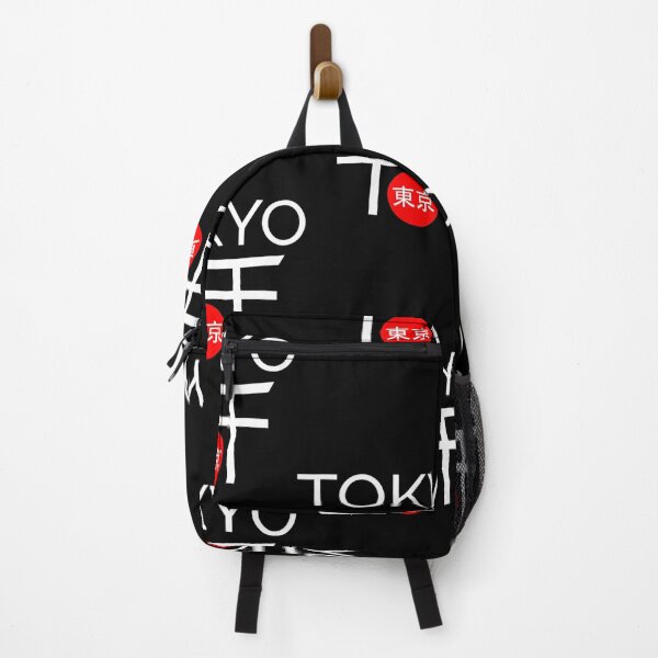 Item preview, Tokyo Japan Japanese Arch Kanji designed and sold by Vian ali.