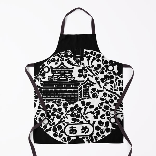 Item preview, East gardens Imperial Palace Tokyo Japan on Manhole - White designed and sold by mattraski.