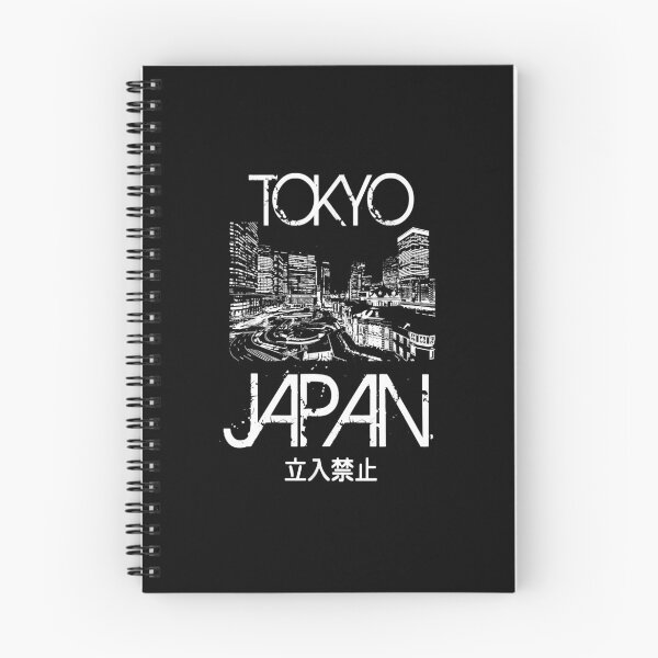 Item preview, Tokyo Japan, Metropolitan Silhouette designed and sold by Vian ali.