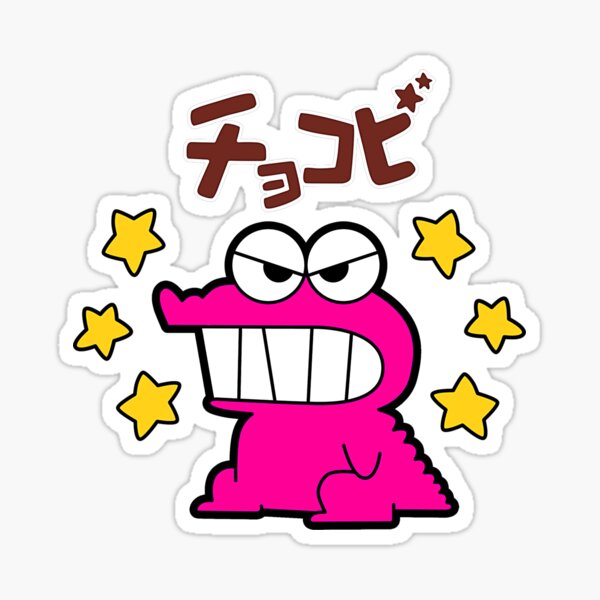 Item preview, Shin Chan cookies Sticker designed and sold by aulmoela.