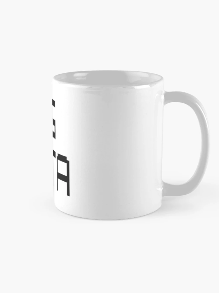 Thumbnail 3 of 6, Coffee Mug, python python mysql python tutorial sql with python python database mysql python designed and sold by hive8.