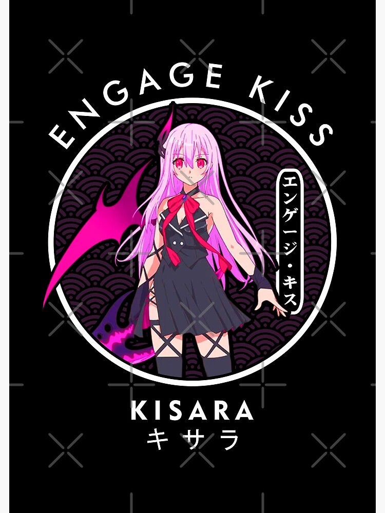 ポスター Engage Kiss Engage Kiss (TV Series 2022) - IMDb