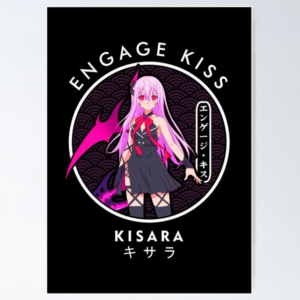ポスター Engage Kiss ENGAGE KISS - KISARA