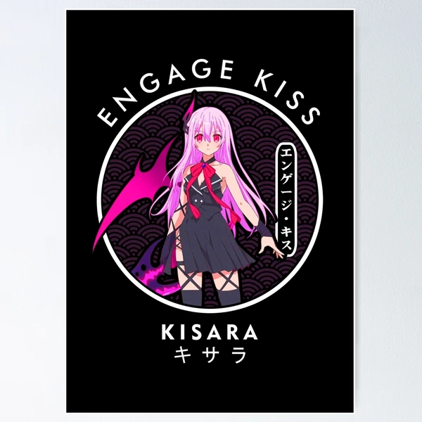 ポスター Engage Kiss Engage Kiss (TV Series 2022) - IMDb
