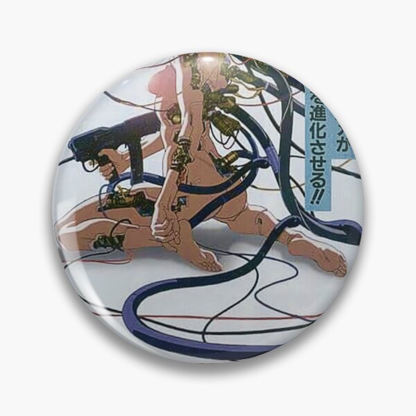 Item preview, Ghost in the Shell  gift anime designed and sold by joaonovan.